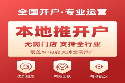 百度SEO推广案例：案例分析及优化方案